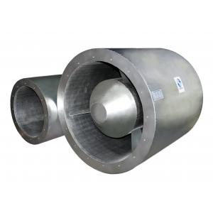 Tiêu âm loại tròn